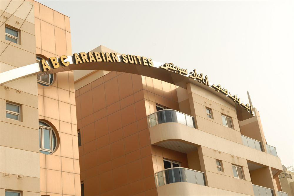 Arabian Suites Dubai Dış mekan fotoğraf